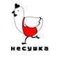 Отзыв клиента Мария Егорова о фотосъемке для маркетплейсов в фотостудии Kariba Production